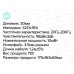 Наушники полноразмерые детские HOCO W61 Blue Наушники полноразмерые детские HOCO W61 Blue