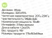 Наушники полноразмерые детские HOCO W61 Green Наушники полноразмерые детские HOCO W61 Green