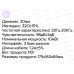 Наушники полноразмерые детские HOCO W61 Purple Наушники полноразмерые детские HOCO W61 Purple