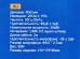 Наушники полноразмерные игровые с MK Borofone BO105 Thunder Black