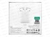 Наушники беспроводные вкладыши Hoco EW91 TWS White