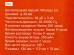 Наушники полноразмерные Borofone 5.0 250man BO11 Maliy Black Наушники полноразмерные Borofone 5.0 250man BO11 Maliy Black
