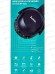  Наушники полноразмерные 5.0 250man Hoco W33 Art sount Blue