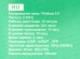 Наушники полноразмерные 5.0 250man Hoco W33 Art sount Grey Наушники полноразмерные 5.0 250man Hoco W33 Art sount Grey