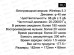 Наушники полноразмерные 5.3 200man Borofone BO23 Glamour Blue Наушники полноразмерные 5.3 200man Borofone BO23 Glamour Blue