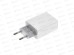 З/у сетевое 1USB 3.0A QC3.0 быстр заряд Borofone BA47A White