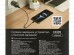 З/у сетевое 1USB +1Type-C PD20W-QC3.0 б/з More choice NC85, черный