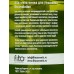 Fito Evolution Гель-пенка Алоэ для умывания 250мл *6