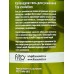 Fito Evolution Гель для умывания Календула 250мл *6