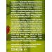Fito Evolution Гель для умывания Календула 250мл *6 Fito Evolution Гель для умывания Календула 250мл *6