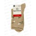 Носки жен 1158 Classic 800 бежевый 23