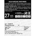 Носки муж 2313 Active 051 Белый 27 Носки муж 2313 Active 051 Белый 27