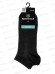 Носки муж 2313 Active 051 Черный 27