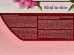 Bojeneh Жидкое мыло для рук Розовый цветок Pink 3500мл *4/160