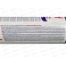 СОРТИ ч/ср 500гр Контроль чистоты *24 /103-6