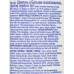 ХЭД ЭНД ШОЛД шампунь 2в1 360мл Комплексный уход  *6