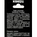 Тейл-спиннер Namazu Fireball, 15г, тонущий, цвет №07-Watermelon