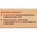 Фольга для продуктов VitAlux 30см*10м 0534 *24 Фольга для продуктов VitAlux 30см*10м 0534 *24