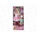 Кукла &quotКарапуз&quot 29см София балерина, озвуч., 66001J-BS1-S-BB
