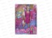 Кукла &quotКарапуз&quot 29см, руки и ноги сгибаются, с аксесс. 66001-TH8-S-BB