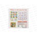 Деревянная игрушка. Головоломка 3 в 1 &quotТранспорт&quot, ИД-0190