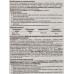 HELP Лампа-ловушка для уничт. летающих насекомых, 9х9х20см, 80401 *12