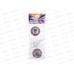 Завертка к ручкам АЛЛЮР BK-R1 ORB (3152) темн.медь *10 11200