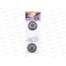 Завертка к ручкам АЛЛЮР BK-R1 MBN (3142) графит *10 11199 Завертка к ручкам АЛЛЮР BK-R1 MBN (3142) графит *10 11199