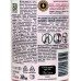 ГЛЭЙД автом.осв.возд.269мл з/б LTO Vibrant Raspberry *6 ГЛЭЙД автом.осв.возд.269мл з/б LTO Vibrant Raspberry *6