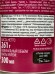 ГЛЭЙД осв-ль возд.300мл Vibrant Raspberry *12