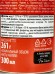 ГЛЭЙД осв-ль возд.300мл Sparkling Orange *12 ГЛЭЙД осв-ль возд.300мл Sparkling Orange *12