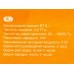 Колонка-Bluetooth 5.1 5W 600mАч Borofone BR28 Grey Колонка-Bluetooth 5.1 5W 600mАч Borofone BR28 Grey