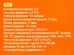 Колонка-Bluetooth 5.3 2*5W 1200mАч Borofone BR24 Red Колонка-Bluetooth 5.3 2*5W 1200mАч Borofone BR24 Red