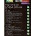 Колонка-Bluetooth 5.3 10Вт 1800mАч More Choice BS22/BC22 Red Колонка-Bluetooth 5.3 10Вт 1800mАч More Choice BS22/BC22 Red