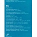 Наушники беспроводные вкладыши Celebral W16 TWS White