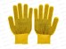 Перчатки PR-PVC523 Микроточка в и/у р.L(9) Fiberon желтый *12/120