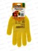 Перчатки PR-PVC523 Микроточка в и/у р.L(9) Fiberon желтый *12/120