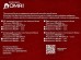 КПБ 2,0сп Хорошо дома полистрайк 70*70 171502 2118