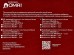 КПБ ЕВРО Хорошо дома полистрайк 70*70 171502 2608