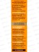 Krassa SUN EXPERT Крем для защиты лица, декол и тату SPF-50 50мл *14