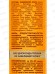 Krassa SUN EXPERT Крем для защиты лица, декол и тату SPF-50 50мл *14