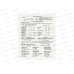 Тетрадь 48л клетка Profit "Nature" Математика, эконом, 48-9849 *80 Тетрадь 48л клетка Profit "Nature" Математика, эконом, 48-9849 *80