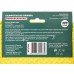 Салфетка HP-CL35 из плюша микрофибра 30*30см *40