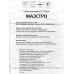 Нож кухонный Маэстро 17,8*8,8см топорик с черн плас руч КТ-НКЧ-109