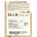 Носки жен 1141 Classic 799 р.25 бежевый меланж Носки жен 1141 Classic 799 р.25 бежевый меланж