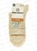 Носки жен 1619 Linen 827 р.23 натуральный Носки жен 1619 Linen 827 р.23 натуральный