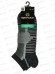 Носки муж 2335 Active 413 р.29 темно-серый Носки муж 2335 Active 413 р.29 темно-серый