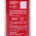 КМ Парфюм мист для тела и волос Cherry Me Now 190мл 512701 *6