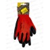 Перчатки нейлоновые (текстурированный латекс) Ruffle GM-1001L-9,красные, р.9*12/240 Перчатки нейлоновые (текстурированный латекс) Ruffle GM-1001L-9,красные, р.9*12/240