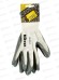 Перчатки нейлоновые (нитриловое покрытие) Nitrat GM-1001N-9,белые с серым,р.9*12/240 Перчатки нейлоновые (нитриловое покрытие) Nitrat GM-1001N-9,белые с серым,р.9*12/240